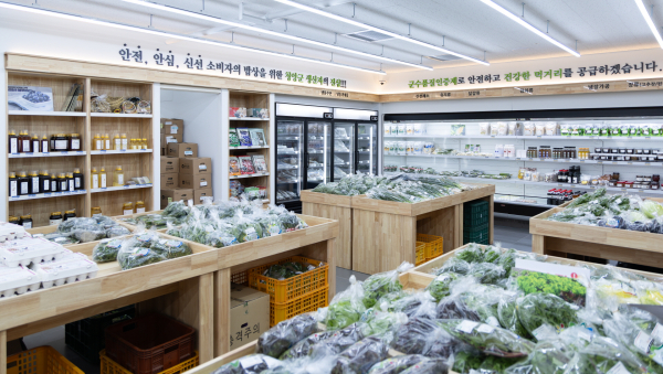 청양먹거리직매장 탄방점 1주년 행사 모습