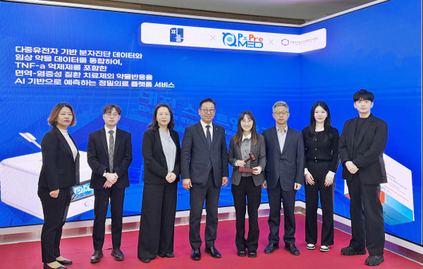 피엑스프리메드㈜ 투자 기념 촬영