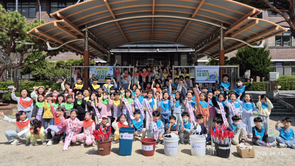 ‘쓰담 달리기’ 홍보 릴레이 운영 단체사진