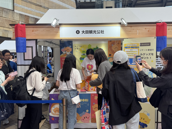 ‘2026 일본 K-관광 로드쇼' 진행 현장 모습