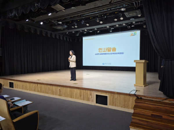 ‘2026년 영유아 보호자교육 1기’ 운영 모습