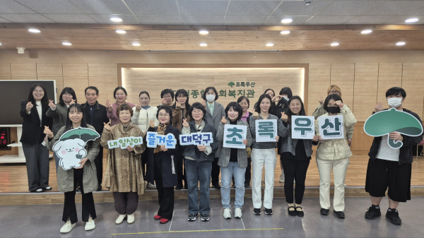 동아리지원사업 참여 동아리 단체사진
