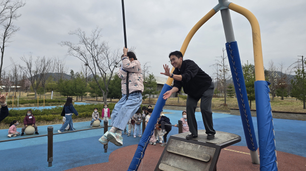 중앙공원 한놀이마당 놀이기구 짚라인 체험 교육 현장