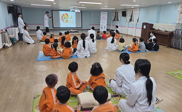 대전과학기술대학교 간호학과 유아 대상 심폐소생술 교육