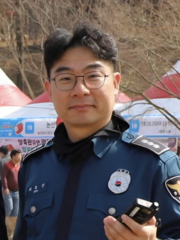 최효진 경비안보과장