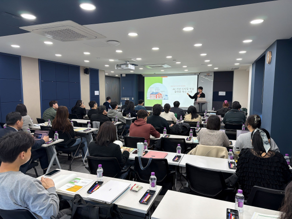 26년 2월~3월 개최된 직업훈련 기초컨설팅 현장사진