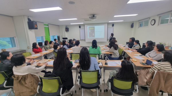 하브루타 전문가 과정 운영 모습