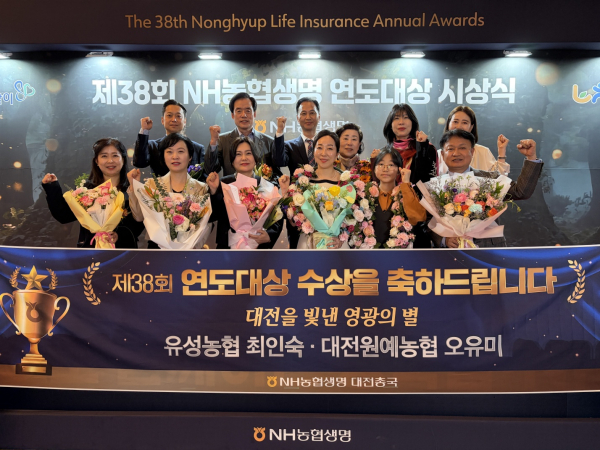 제38회 연도대상 개인부문 수상 단체사진