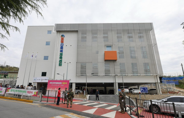 대전 대덕구 회덕다목적체육센터 전경