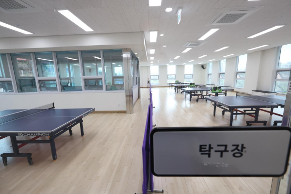 대전 대덕구 회덕다목적체육센터 실내 체육시설 모습