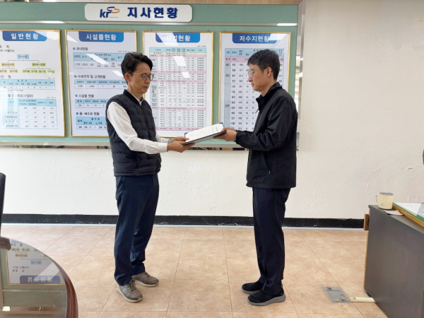 실천 서약 교환 사진