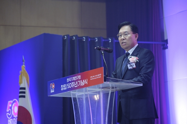 한국기계연구원 류석현 원장