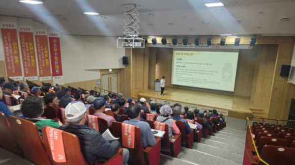 고품질 쌀 재배 기술 교육 진행 모습