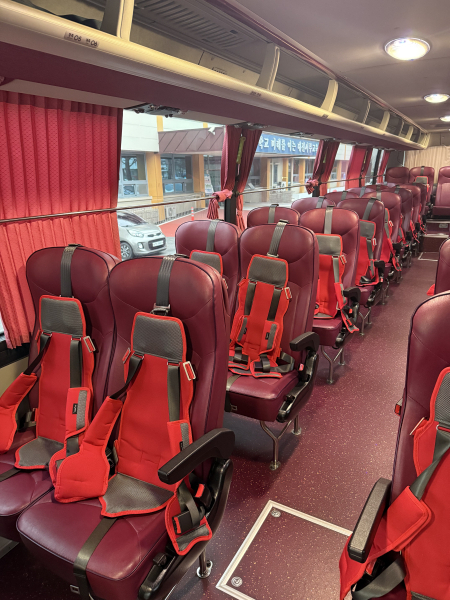 현장체험학습 차량 지원