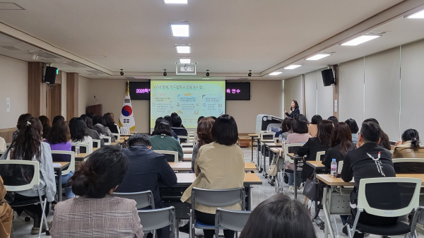 ‘2026학년도 초등 깨알(깨치고 알아가는) 문해교육 연수’ 진행 모습