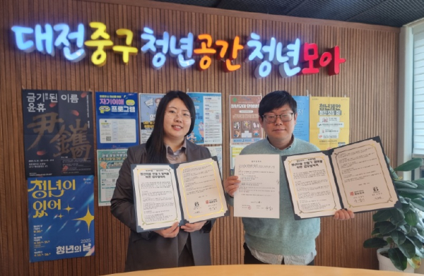 바르지음 김희은 대표(좌), 청년모아 김상기 센터장(우)