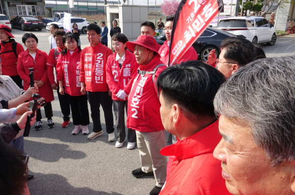 세종시의원 후보들과 함께