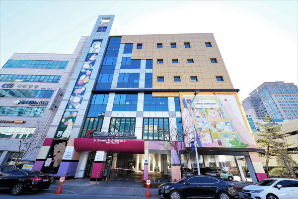 콘텐츠기업지원센터 전경