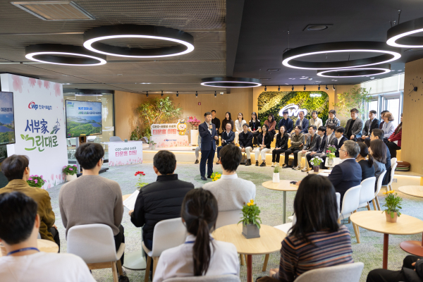 지난 15일 충남 태안 본사에서 ‘시이오(CEO)-임직원 브라운백 미팅’ 진행 모습