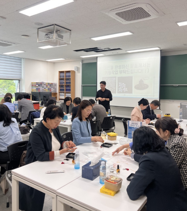 탐구체험 중심 수학체험교육 실습 활동(패턴을 활용한 자개공예품 제작)
