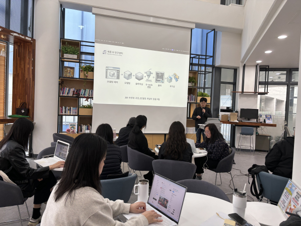 세종청년센터는 청년성장프로젝트 현직자 멘토링 프로그램 진행 모습