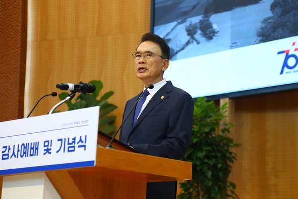 한남대 이승철 총장