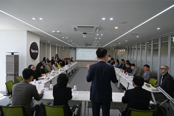 ‘프로보노 전문위원 위촉식’ 개최 모습