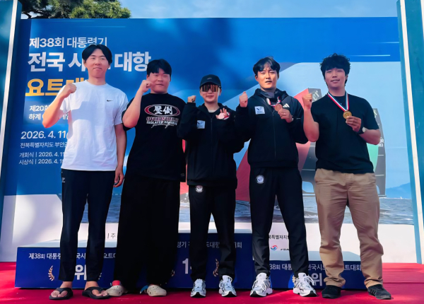 보령시청 요트팀 단체 사진(최원빈 선수, 박민준 선수, 이나경 선수, 김해성 선수, 이민제 선수)