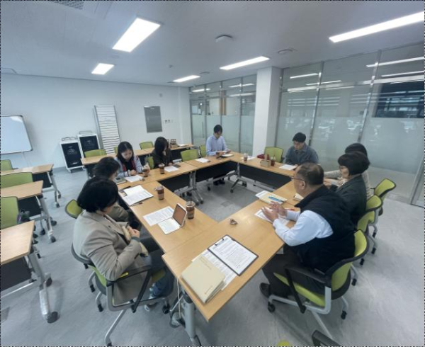 유관기관 협의회 모습