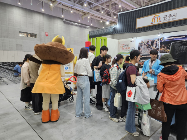 ‘제6회 대한민국 대표 축제박람회’에서 홍보 부스 운영 모습