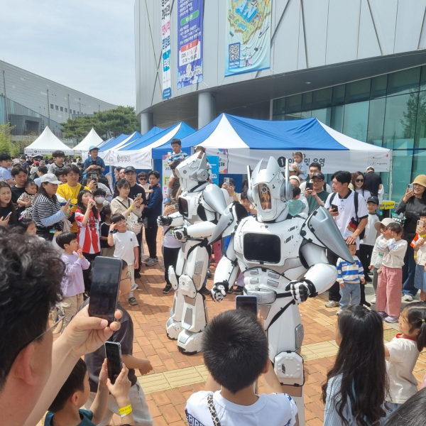 과학축제 기념 로봇 퍼포먼스 공연