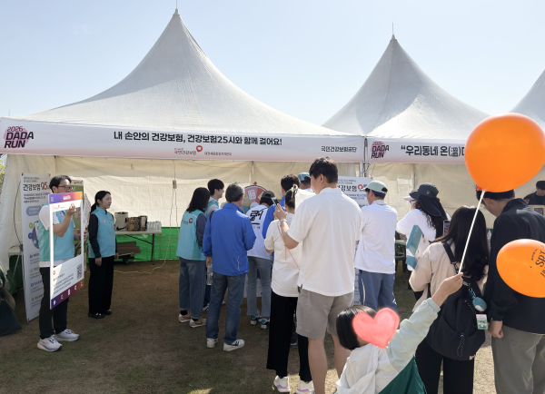 DADARUN 현장사진