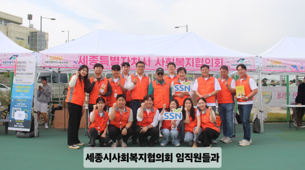 전국 복사꽃 마라톤대회서 홍보 활동 모습