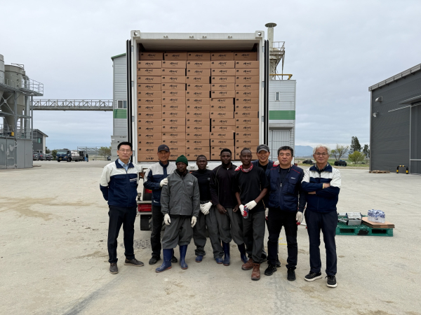 20일 고북면에 있는 ㈜새들만에서 진행된 쌀 선적식