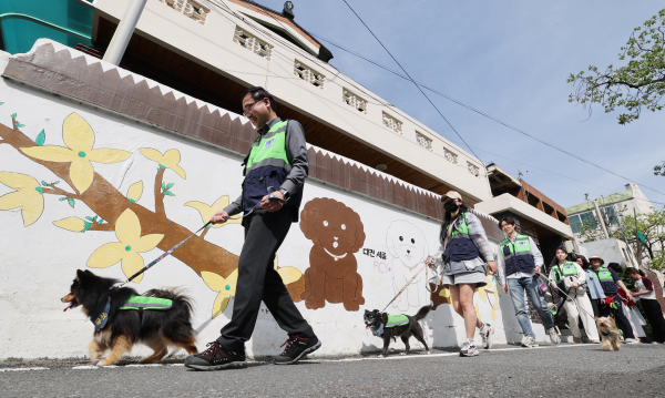 ‘펫119 반려견순찰대 합동순찰 및 안전교육’ 진행 모습