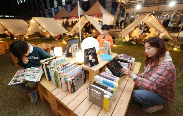 2026 달빛 야외도서관 행사 모습