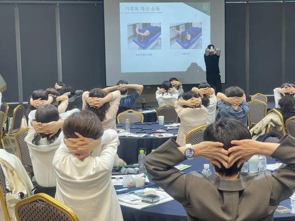 20일, 세종시 공립유치원 전임 및 겸임 원장 56명을 대상으로 한 ‘2026년 유치원 원장 워크숍’ 모습