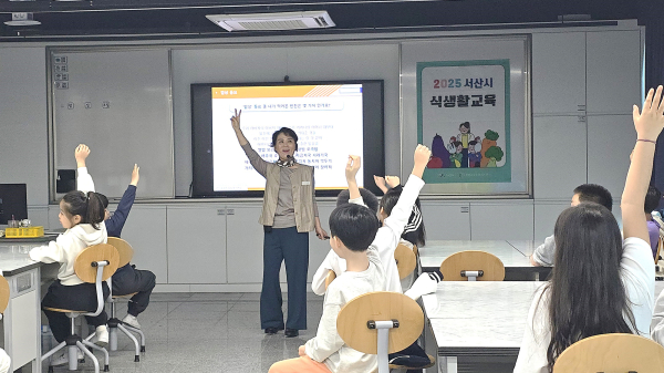지난해 관내 초등학교에서 추진된 식생활 교육 모습