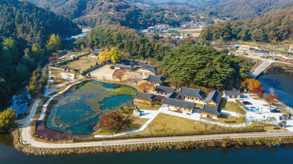 면암 최익현 기념관 모습