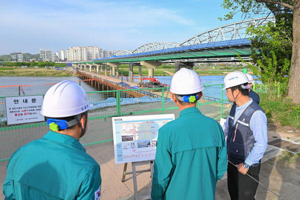 제2금강교 건설 현장 점검 모습