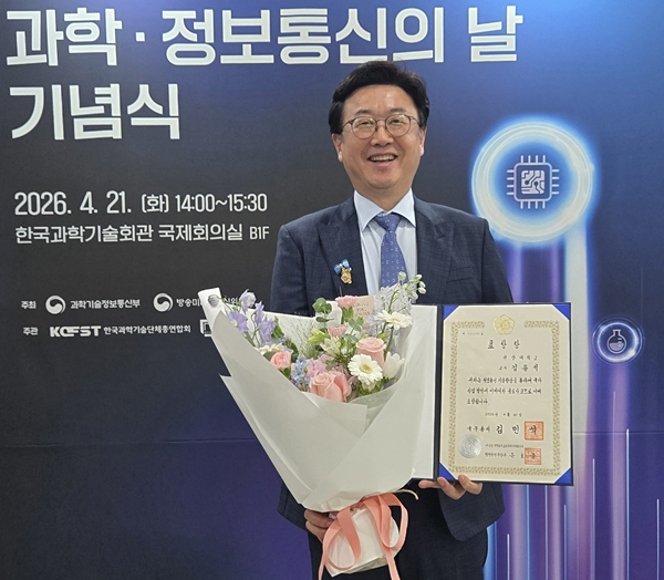 건양대병원 김용석 의료정보원장