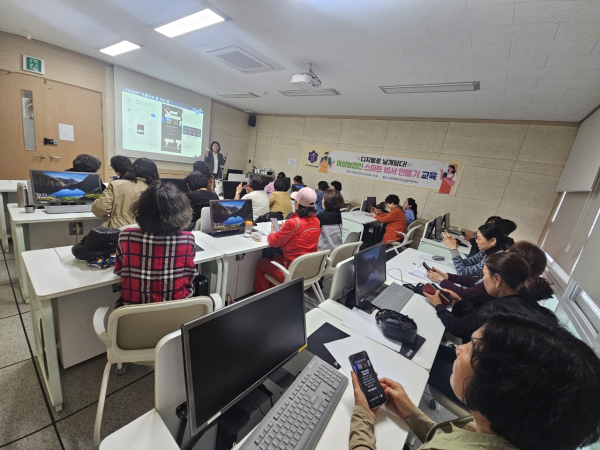 한국생활개선세종시연합회, 디지털·인공지능 리더 학교 교육 모습