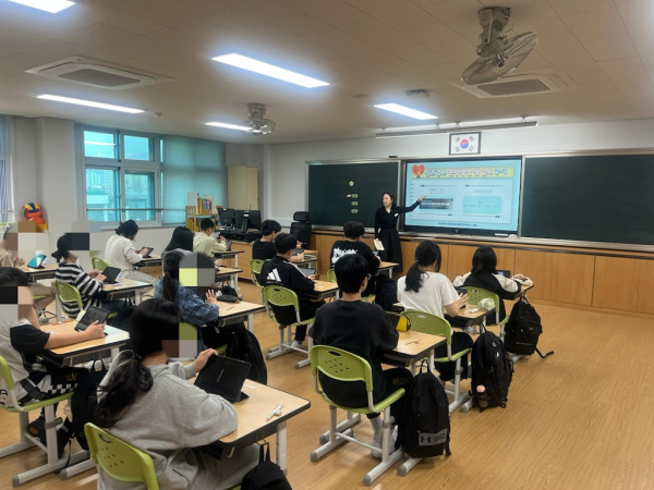 위(Wee)센터, 찾아가는 집단상담 ‘마음이음’ 행사 진행 모습