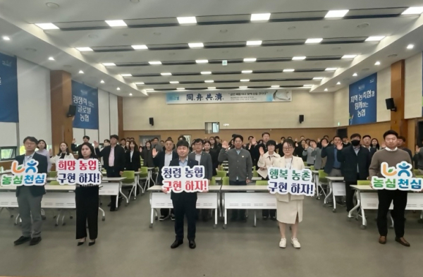 2026년 감사업무컨퍼런스에서 기념촬영