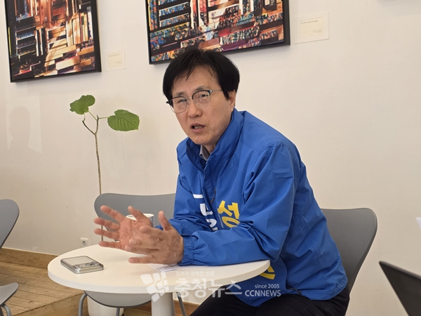 성광진 대전교육감 예비후보