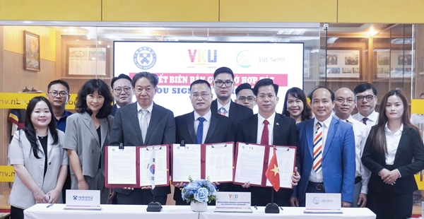 배재대-정보통신기술대학교와의 업무협약식