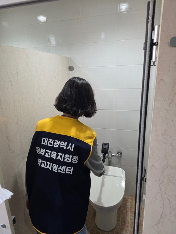 불법촬영기기 점검 모습