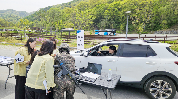 ‘2026년 대전지역 충무훈련’ 대비 차량동원훈련 사전연습 진행 모습