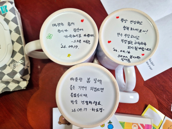 17일과 24일 SK이노베이션과 함께 ‘2026년 행복 나눔 사랑 잇기 결연사업’ 추진