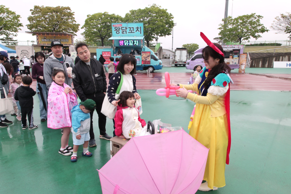 2025년 어린이날 행사 사진